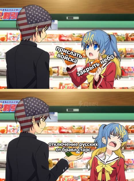 Три года СВО в смешных картинках — Teletype