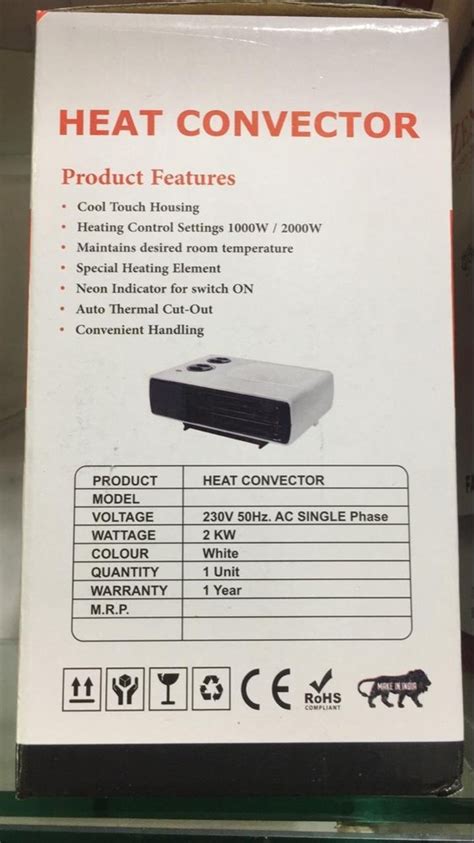 Room Heater - Room Heater Gixxer Trader - Wholesaler / Distributor from ...