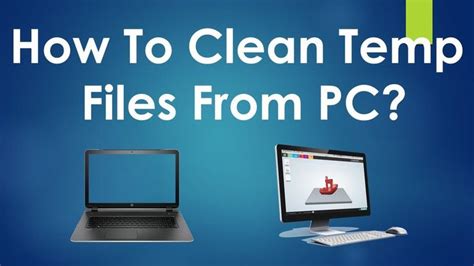 Why Clean Temp Files 的图像结果