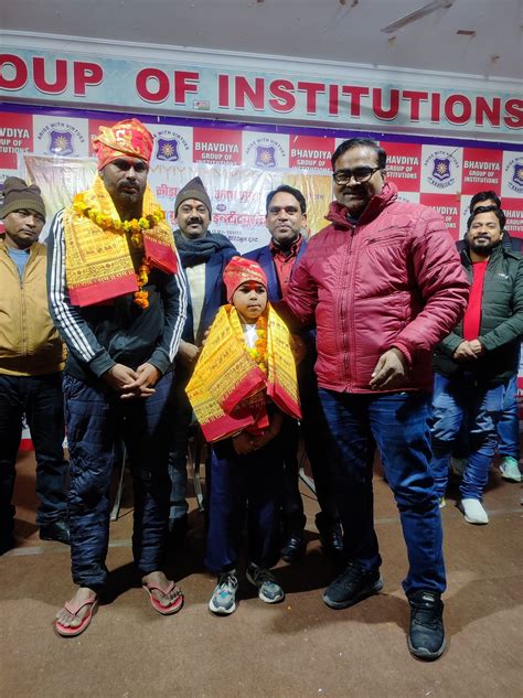 Best Educational College in Ayodhya