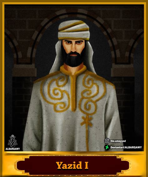 Who Was Yazid