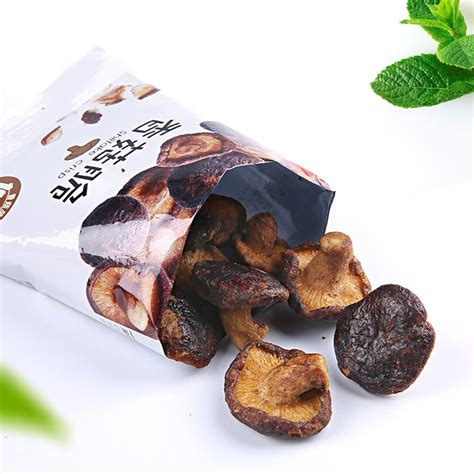 Buy SXET Shiitake Mushroom Crisps, 1.9oz Crunchy Mushroom Snacks, Whole ...