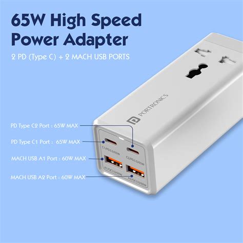 Buy Portronics Adapto Volt 65 High speed 5-in-1 Power Adapter