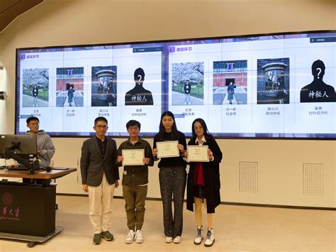 CCF西南大学学生分会成功举办新星”编程比赛-中国计算机学会