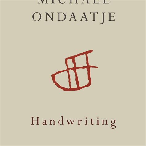 Handwriting | Retail Maharaj
