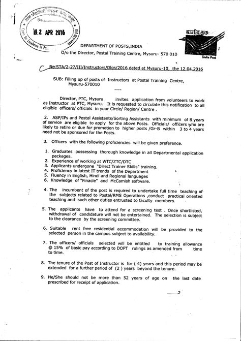 Filling up of posts of instructions at Postal Training Centre, Mysuru