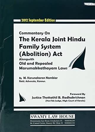 Buy The Kerala Joint Hindu Family System Act Book Online at Low Prices ...
