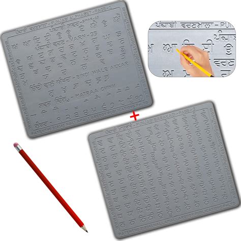 Buy Aksharabhyas Kannada Alphabet Slates with Grooves for Tracing | All ...