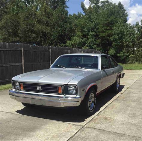 Chevy Nova SS - Cars-On-Line.com