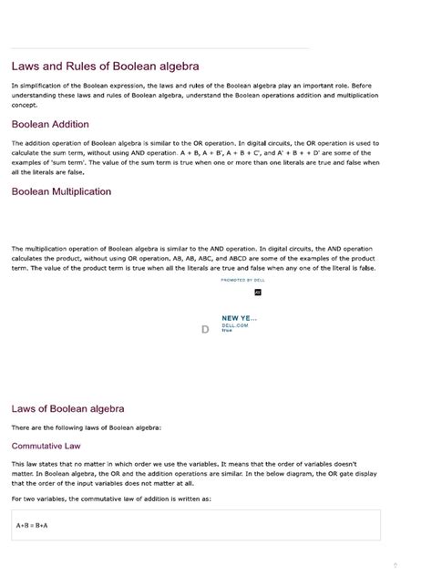 Boolean Laws 的图像结果