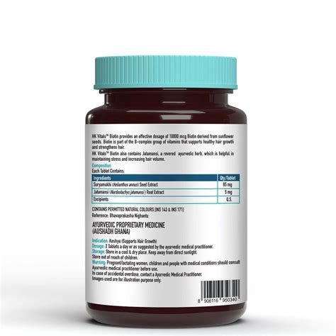 Buy HEALTHKART HK VITALS BIOTIN, HIGH STRENGTH SUPPLEMENT FOR HAIR ...