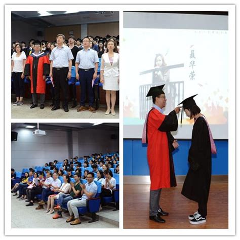 外国语学院举行2020届学生毕业典礼-台州学院