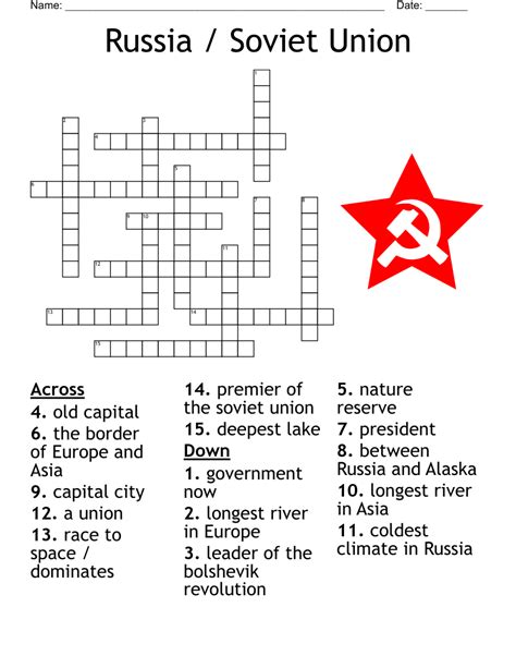 dfgh Crossword - WordMint