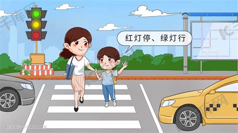 交通安全红绿灯交规安全教育科普插画图片-千库网