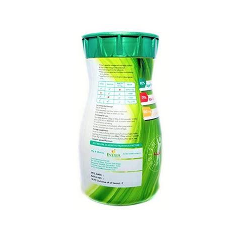 Evexia Way 2 Slim Healthy Weight Management Vanilla Flavour (500g ...