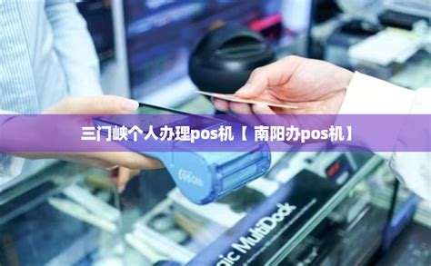 南京市社会保障卡（市民卡）办卡体验大厅正式“开张”_南报网