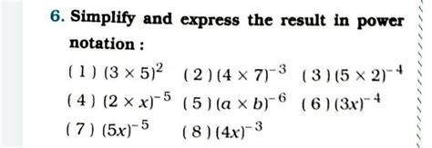 please solve this questionch name is power and exponent - Brainly.in