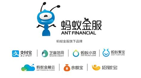 Image result for Computer Algorithm Logo.png