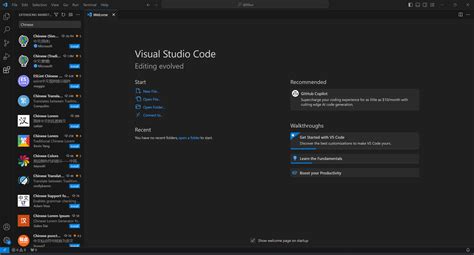 How to Install Easy GUI in Vscode 的图像结果