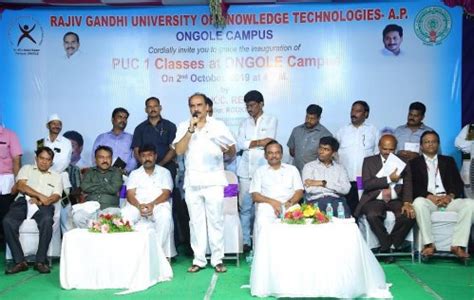 Rajiv Gandhi University of Knowledge Technologies Ongole B.Tech Review ...