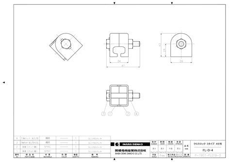 Image result for Nested Loop Python Patterns