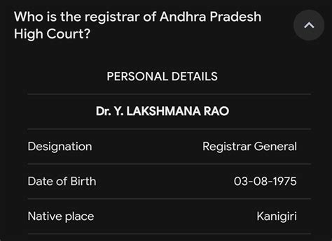 Difference between registrar general and registrar in high court of ...
