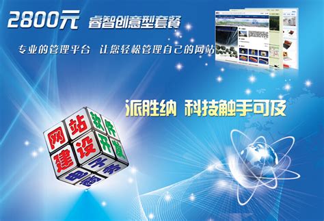柳州城市职业学院PPT模板下载_PPT设计教程网