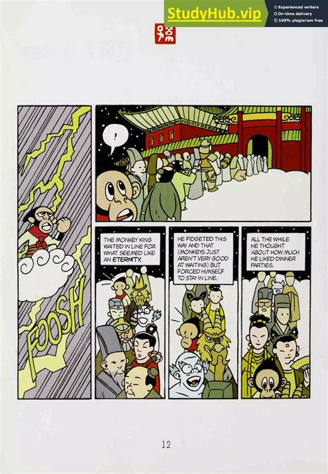 American born Chinese.pdf