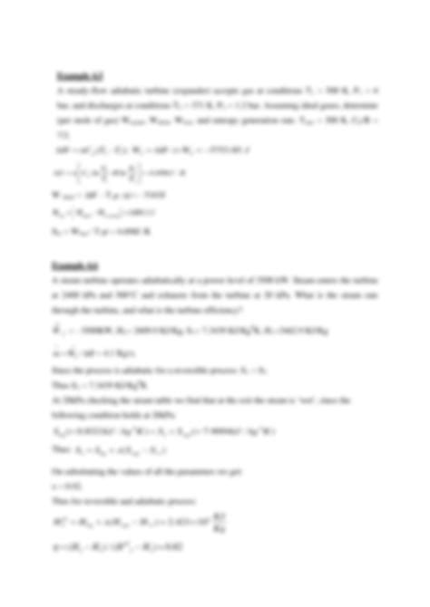 Entropy Problems 的图像结果