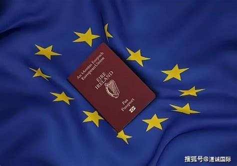 最容易申请护照的居留卡——爱尔兰与葡萄牙 - 知乎