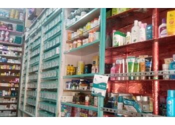 3 Best 24 Hour Medical Shops in Amritsar - Expert Recommendations