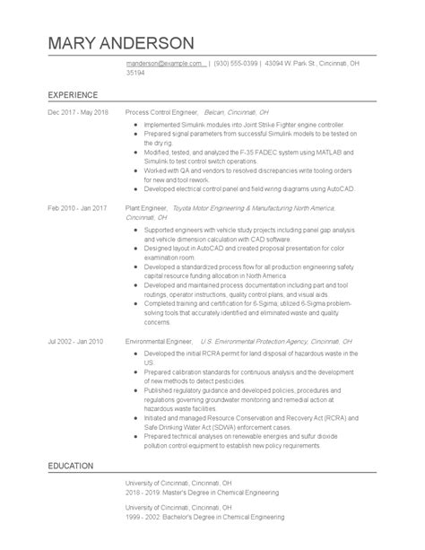 Process Control Engineer 的图像结果