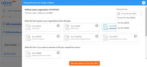 E-File Form 990 的图像结果