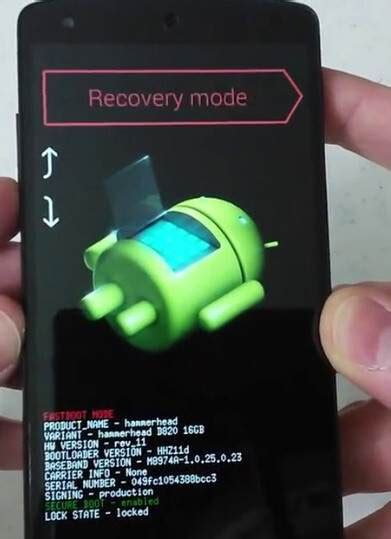 Image result for LG Q730 Recovery Mode