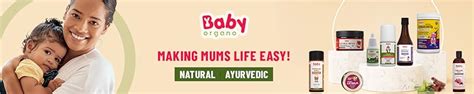 Amazon.in: BABYORGANO
