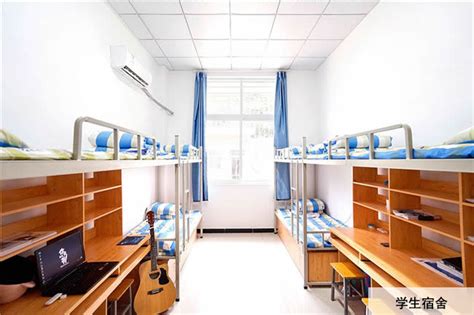 重庆新华电脑学校寝室、宿舍图片|
