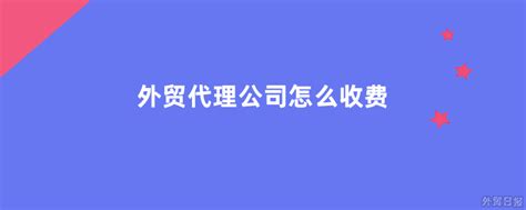 南京鼓楼区公司注册流程及地址查询_公司注册_资讯