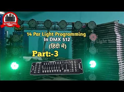 How to Hook Up DMX 512 to Computer Program 的图像结果
