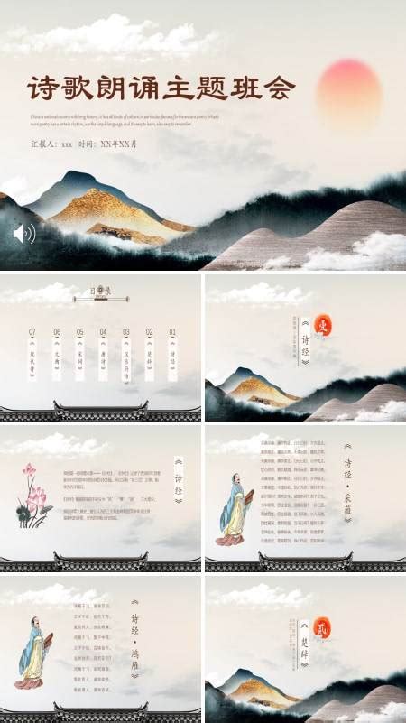 Image result for JavaScript Print Method