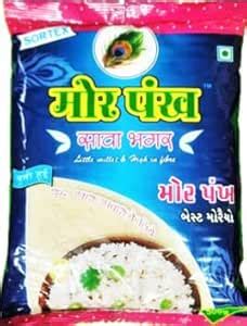 MorPankh Sava Millet/Bhagar 200g Unique : Amazon.in: Grocery & Gourmet ...