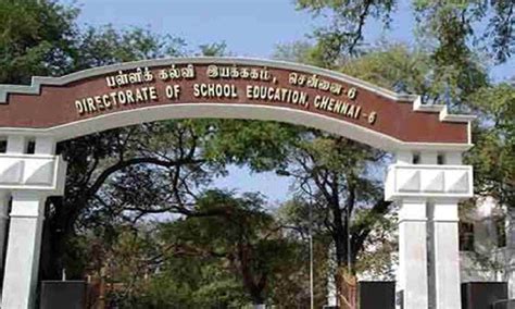 TN higher education department issues order on equivalence degrees