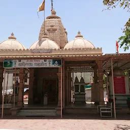Rameshwar Mahadev Mandir - Hindu temple - Ahmedabad - Gujarat | Yappe.in