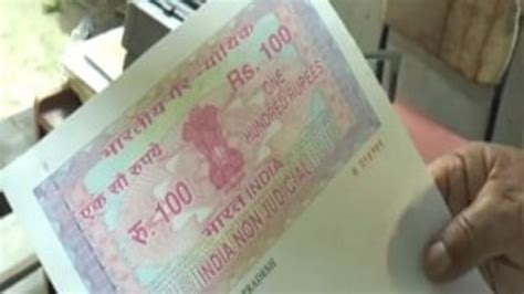 Now registration will be easy In Bihar e stamps will be available from ...