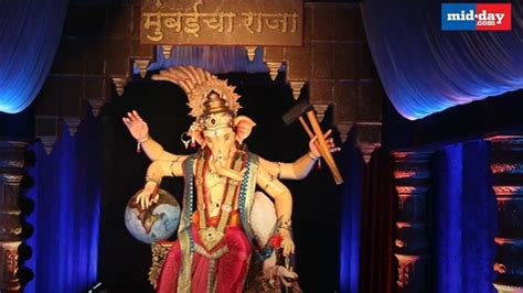 Ganeshotsav 2022: Mumbaicha Raja First Look Unveiled In Mumbai | Ganesh ...