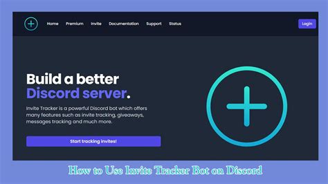 Invite Tracker Bot 的图像结果