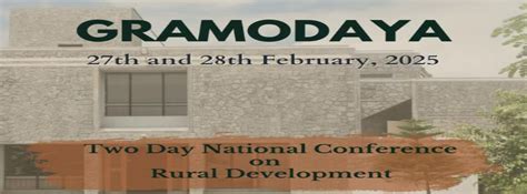 Tuljapur Off-Campus | TISS