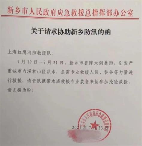 2023上半年内蒙古赤峰宁城县中小学教师资格认定公告[报名时间6月2日起]