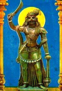 Gramadevata - JungleKey.in Image