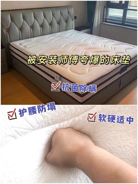 梦神床垫的品牌介绍 - 梦神床垫