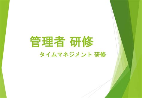 Image result for Stack COSC Example